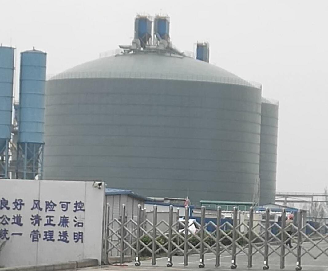 河口4万吨粉煤灰储存库